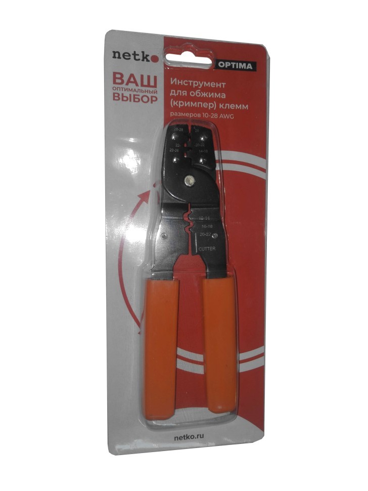 N-202B Инструмент для обжима (кримпер) клемм размеров 10-28 AWG, NETKO Optima
