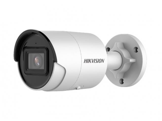 IP камера 4MP IR BULLET DS-2CD2043G2-IU 2.8M HIKVISION