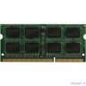 QUMO DDR3 SODIMM 8GB QUM3S-8G1600C11L PC3-12800, 1600MHz, 1.35V