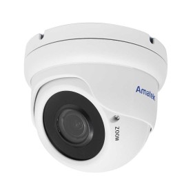 AC-IDV403VA - купольная IP видеокамера 4Мп с вариообъективом