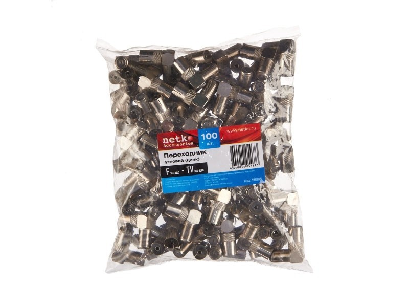Переходник гн F - гн TV угловой (цинк), NETKO Optima 20 шт