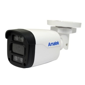 AC-ISP402MX (2,8) - уличная IP видеокамера 4Мп