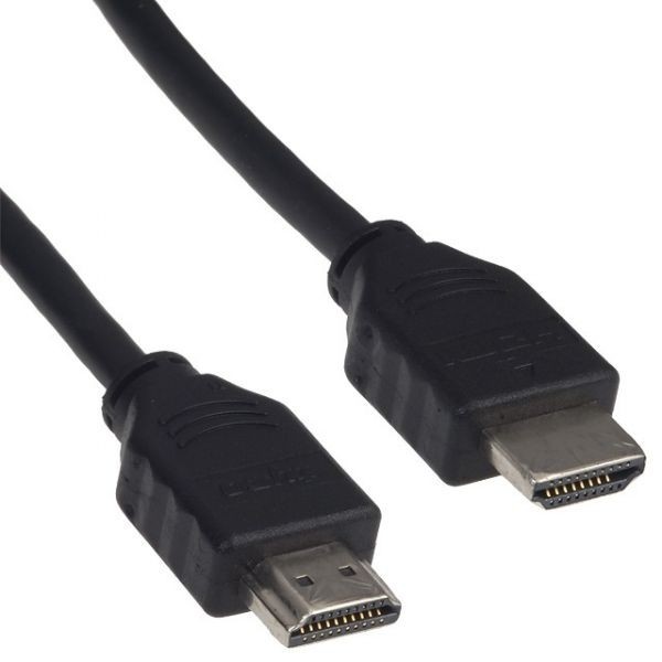 Шнур аудио-видео HDMI-HDMI 1.3 цвет: никель (1,5 м) блистер (HDMI 1.3b), Netko 5шт