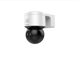 IP камера 4MP IR DOME DS-2DE3A404IWG-E HIKVISION