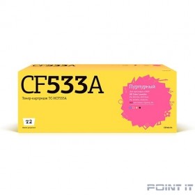 T2 CF533A Картридж для HP Color LaserJet Pro M154a/M154nw/M180n/M181fw (900 стр.) пурпурный, с чипом
