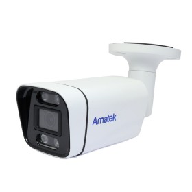 AC-HS502AX (2.8) - уличная мультиформатная 5Мп камера с микрофоном (AoC)