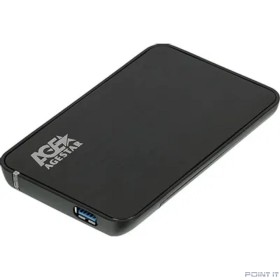 AgeStar SUB2A8 Внешний корпус 2,5" SATA Black (USB2.0, сталь+пластик, безвинтовая конструкция) (SUB2A8 (BLACK))