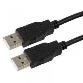 Кабель шт.USB A - шт.USB A 1.1 (1,5м), черный, блистер. Netko РАСПРОДАЖА