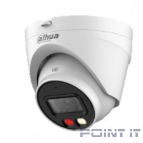DAHUA DH-IPC-HDW1439VP-A-IL-0280B Уличная турельная IP-видеокамера Smart Dual Light 4Мп, 1/2.9” CMOS, объектив 2.8мм, ИК-подсветка до 30м, LED-подсветка до 20м, IP67, корпус: металл