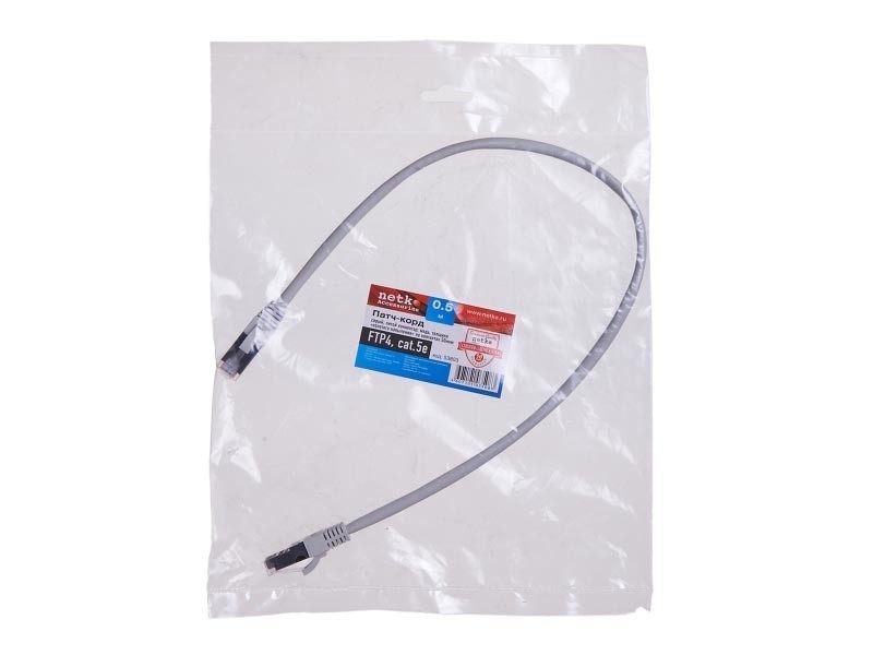 Патч-корд FTP4 cat.5e, литой коннектор, серый, Netko CKC 10 шт