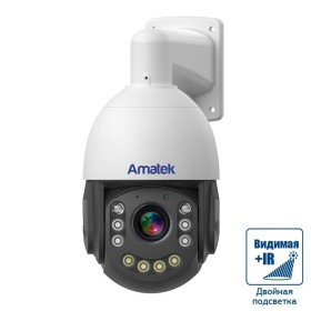 AC-I511PTZT - уличная высокоскоростная поворотная IP камера 5Мп с совмещенной подсветкой