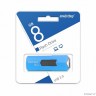 Smartbuy USB Drive 8GB STREAM Blue (SB8GBST-B) UFD 2.0