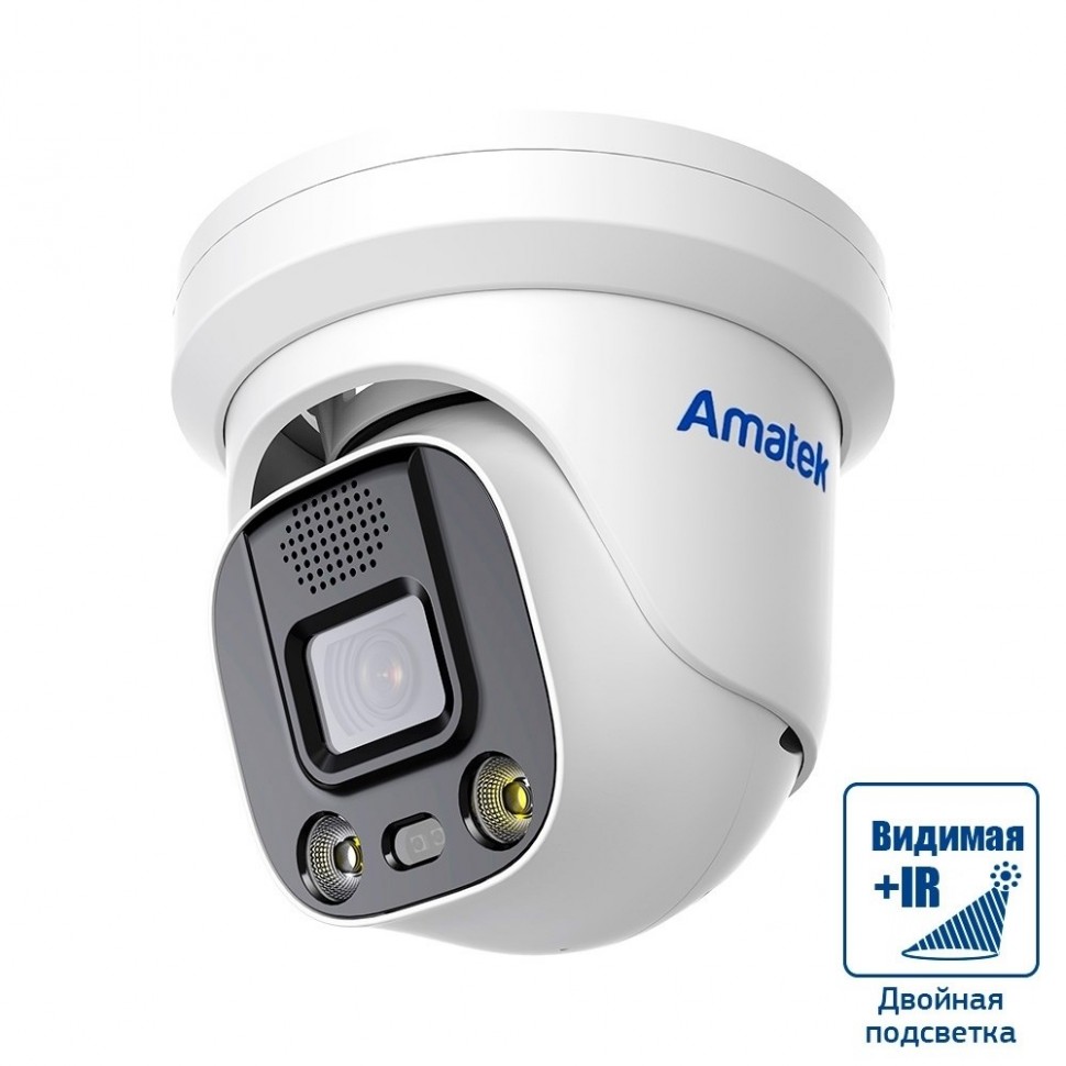AC-IDV512DA - купольная IP видеокамера 5Мп с «тревогой», с совмещенной подсветкой