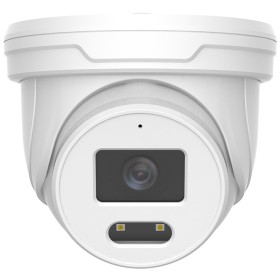 HN-D22DLAPe (2.8) IP видеокамера 2Mp Hunter