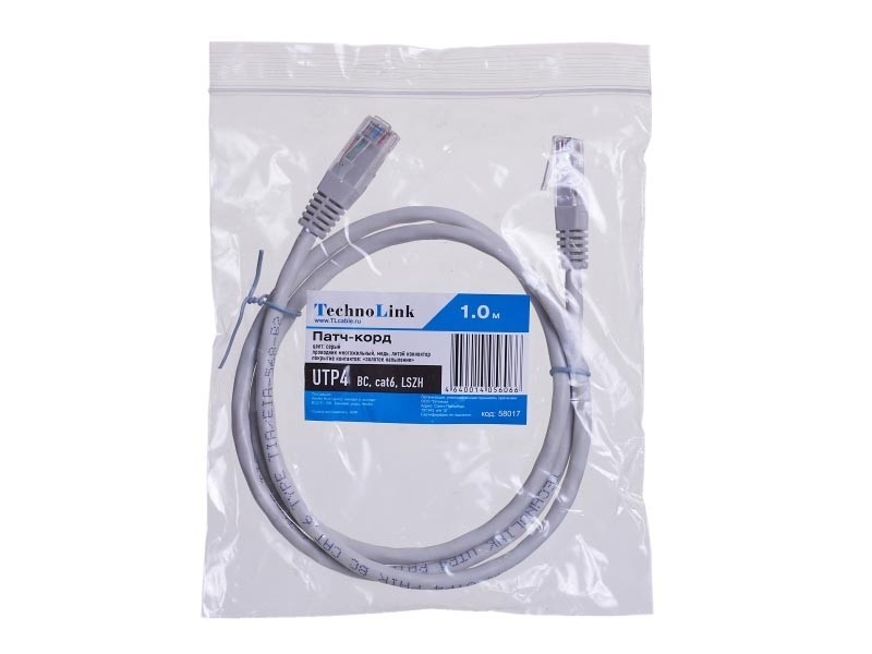 Патч-корд Technolink UTP4 rj45-rj45, cat.6, BC, LSZH, серый, литой коннектор 20 шт
