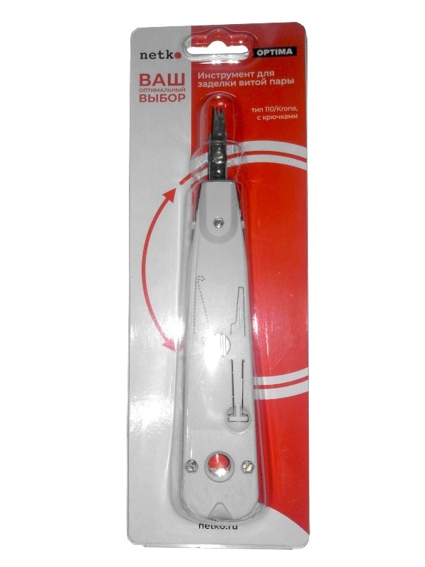 N-3141 Инструмент для заделки витой пары, тип 110/Krone, с крючками, NETKO Optima