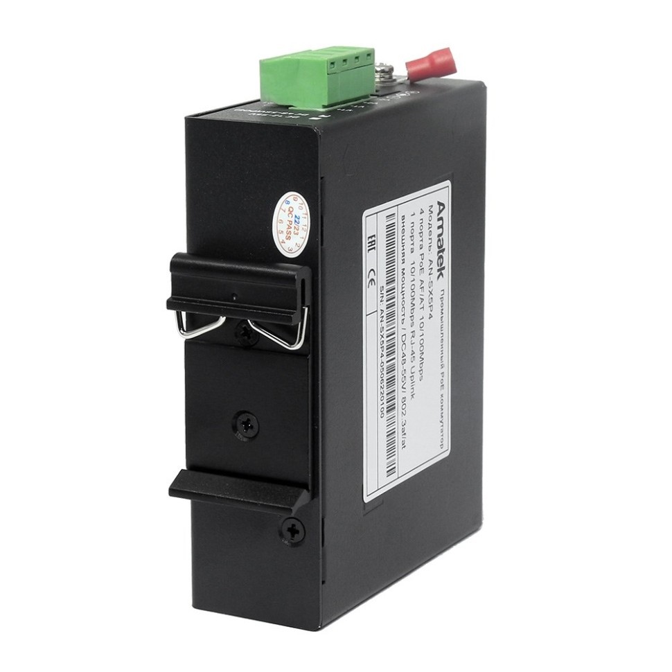 AN-SX5P4 - промышленный 5-портовый коммутатор с PoE до 120Вт