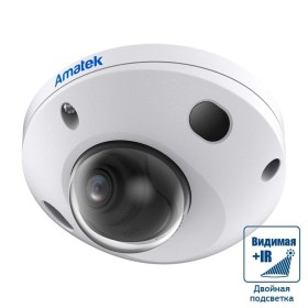 AC-IDV503K - купольная IP видеокамера 5Мп с двойной подсветкой