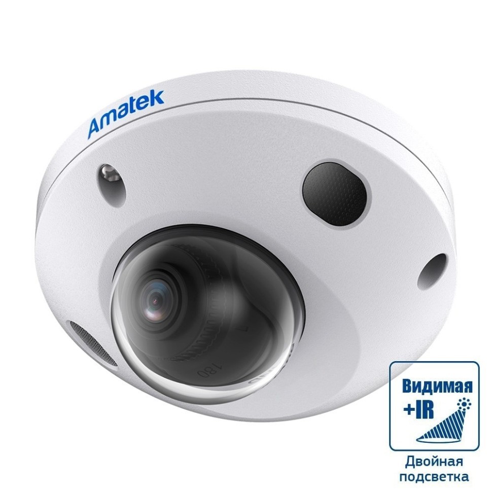 AC-IDV503K - купольная IP видеокамера 5Мп с двойной подсветкой