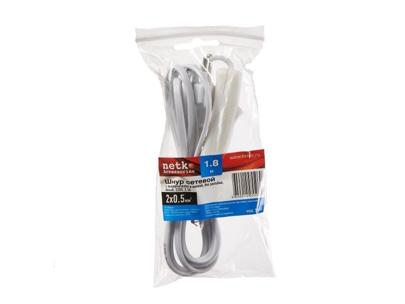 Кабель питания с выключателем и вилкой (без разъема - шнур для бра) 2*0,5мм2, 220V/2,5A, 1,8м, белый, NETKO Optima 5шт