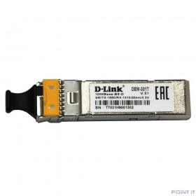 D-Link 331T/20KM/A1A WDM SFP-трансивер с 1 портом 1000BASE-BX-D (Tx:1550 нм, Rx:1310 нм) для одномодового оптического кабеля