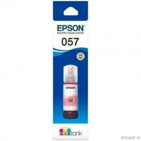 Чернила Epson 057 C13T09D698, для Epson, 70мл, светло-пурпурный