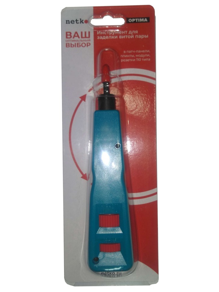 N-3141N Инструмент заделки кабеля, тип 110, NETKO Optima