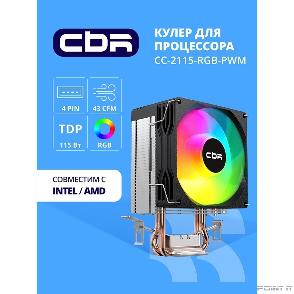 CBR-CC-2115-RGB-PWM Кулер для процессора, Al+Cu, 2 heat pipes, Socket 775/1155/1156/1150/1151/1200/1700/940/AM2/АМ2+/АМ3/AM3+/FM1/FM2/AM4/AM5, TDP 115W, 90mm Fan, 2600RPM, HB, RGB, PWM, 32db