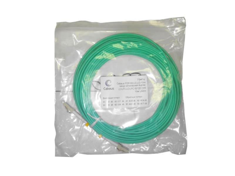 Патч-корд оптический соединительный LC-LC/UPC MM Duplex 3.0мм 50/125 OM3, LSZH