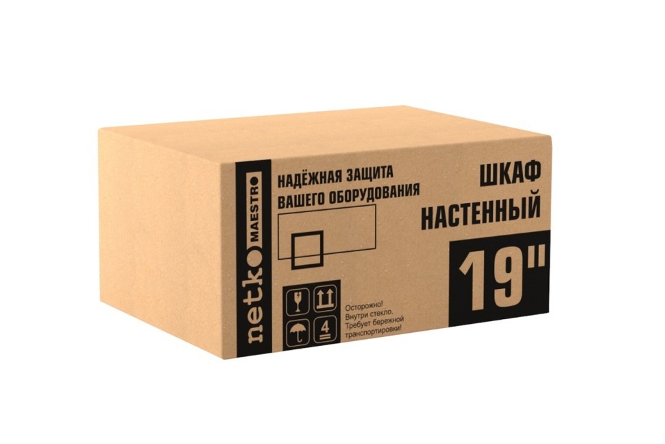 Шкаф настенный 4U серия WMA (Wall Maestro) (600х450х280), разборный, передняя дверь металл, черный Netko А