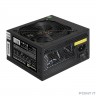 Exegate EX221639RUS-PC Блок питания 600W ExeGate 600NPXE (ATX, PPFC, PC, 12cm fan, 24pin, (4+4)pin, PCIe, 4xSATA, 3xIDE, black, кабель 220V в комплекте)