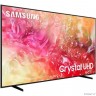 Samsung 50" UE50DU7100UXRU Series черный {Ultra HD 60Hz DVB-T2 DVB-C DVB-S2 USB WiFi Smart TV (RUS)}