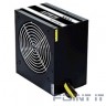 Chieftec 500W RTL [GPS-500A8] {ATX-12V V.2.3 PSU with 12 cm fan, Active PFC, fficiency >80% with power cord 230V only}