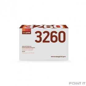 Easyprint 101R00474 Копи-картридж DX-3260 для Xerox Phaser 3052/3260/WorkCentre 3215/3225 (10000 стр.) с чипом