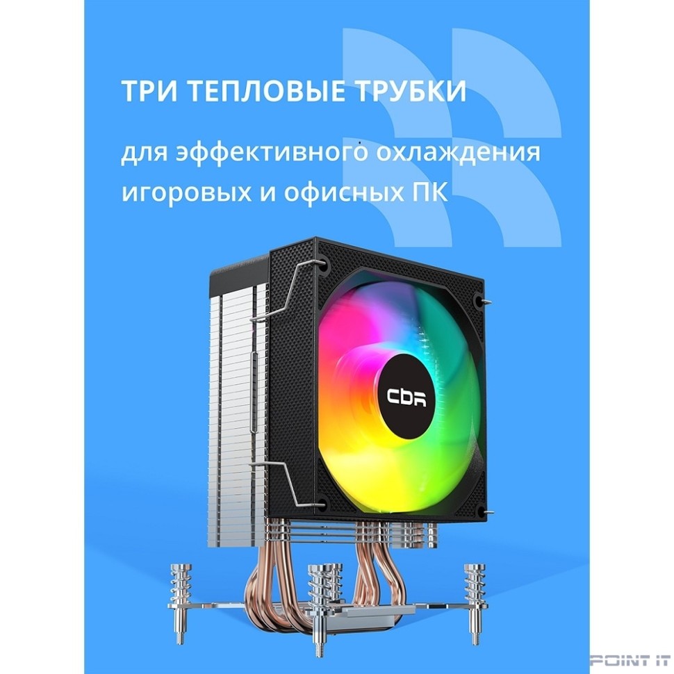 CBR-CC-3160-RGB-PWM Кулер для процессора, Al+Cu, 3 heat pipes, Socket 775/1366/1155/1156/1150/1151/1200/1700/AM2/АМ2+/АМ3/AM3+/FM1/FM2/AM4/AM5, TDP 160W, 90mm Fan, 2600RPM, HB, RGB, PWM, 32db