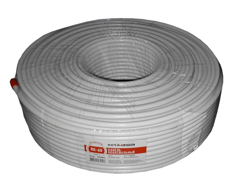 Кабель коаксиальный RG-6U, 75 Ом (CCS, оплетка 48 нитей AL), белый (2м) NETKO Optima