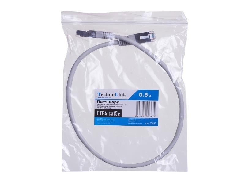 Патч-корд Technolink FTP4 cat 5e, ВС, серый, литой коннектор 20 шт