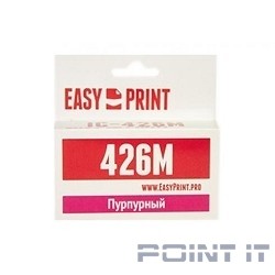 EasyPrint CLI426M Картридж IC-CLI426M для Canon PIXMA iP4840/MG5140/MG6140/MX884, пурпурный, с чипом