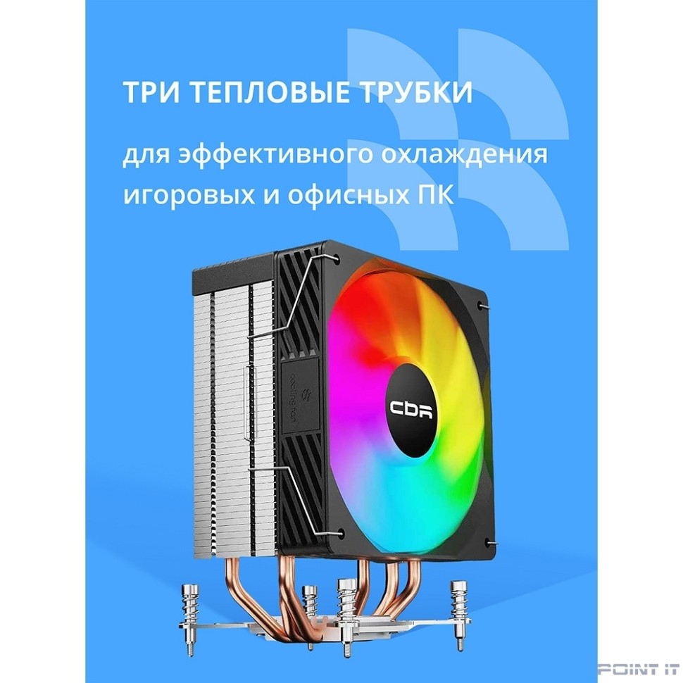 CBR-CC-3190-RGB-PWM Кулер для процессора, Al+Cu, 3 heat pipes, Socket 775/1366/1155/1156/1150/1151/1200/1700/AM2/АМ2+/АМ3/AM3+/FM1/FM2/AM4/AM5, TDP 190W, 120mm Fan, 2300RPM, HB, RGB, PWM, 36db