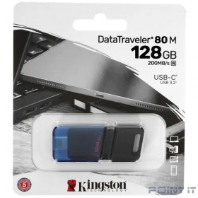 Kingston USB Drive 128GB DataTraveler 80 M DT80M (Type-C) USB3.2, черный