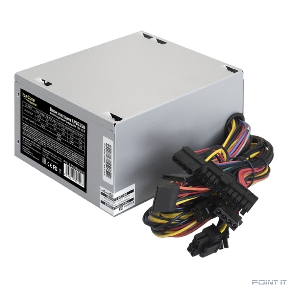 ExeGate ES261566RUS-PC Блок питания 350W UNS350 (ATX, PC, 12cm fan, 24pin, 4pin, 3xSATA, 2xIDE, FDD, кабель 220V в комплекте)