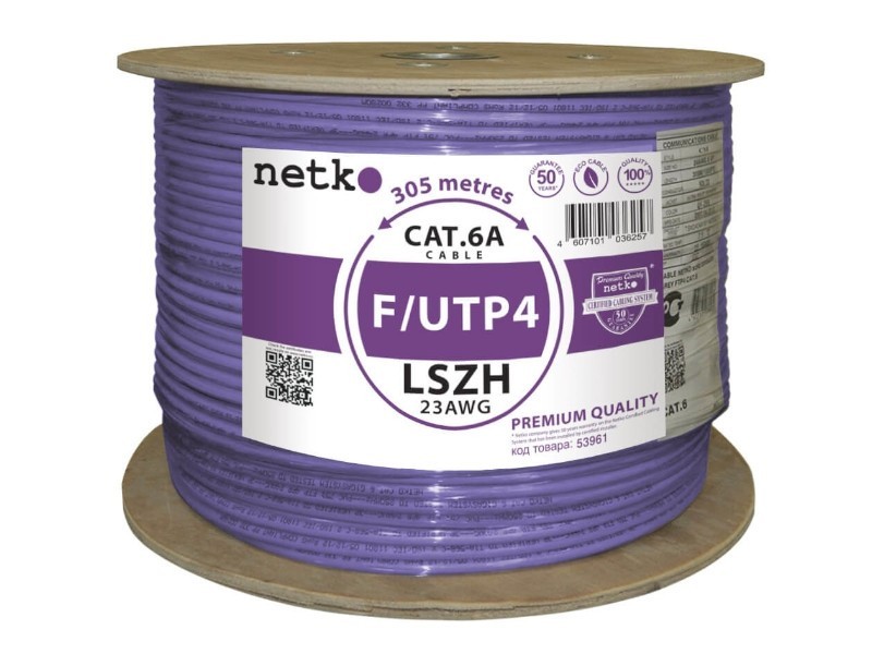 Кабель F/UTP4 (FTP4) cat.6a, 4 пары 23 AWG BC, с крестовиной, нг(А)-HF LSZH - малодымный, не содержащий галогенов; фиолетовый; одножильный, FLUKE TEST, NETKO Expert СКС 200м