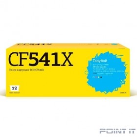 T2 CF541X Картридж для HP Color LaserJet Pro M254/M280/M281 (2500 стр.) голубой, с чипом