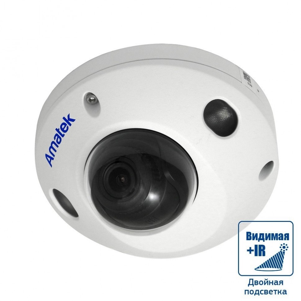 AC-IDV503K - купольная IP видеокамера 5Мп с двойной подсветкой