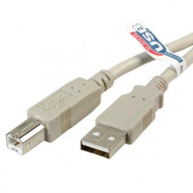 Кабель шт.USB A - шт.USB В 1.1 (1,5м), серый, блистер, Netko РАСПРОДАЖА