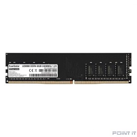 Exegate EX288049RUS Модуль памяти ExeGate HiPower DIMM DDR4 8GB &lt;PC4-19200&gt; 2400MHz