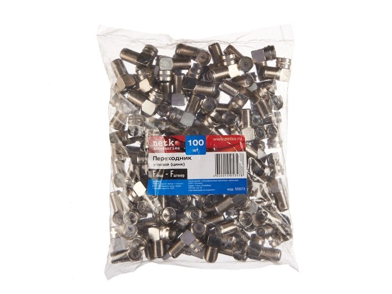 Переходник гнездо F - штекер F, угловой (цинк) (F123-53), NETKO Optima 20 шт