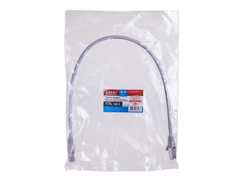 Патч-корд FTP4 cat.6, литой коннектор, серый, Netko CKC 5 шт