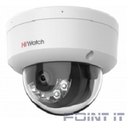 HiWatch DS-I452M(B) (2.8 mm) Видеокамера IP 2.8-2.8мм цветная корп.:белый