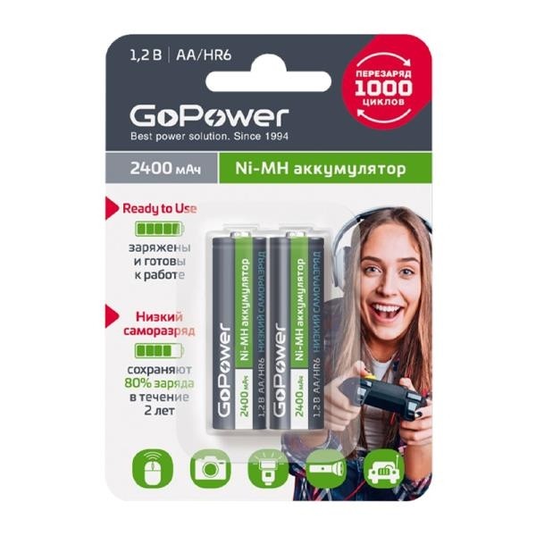 Аккумулятор NI-MH RTU HR6 AA BL2 00-00018320 2400MAH GOPOWER